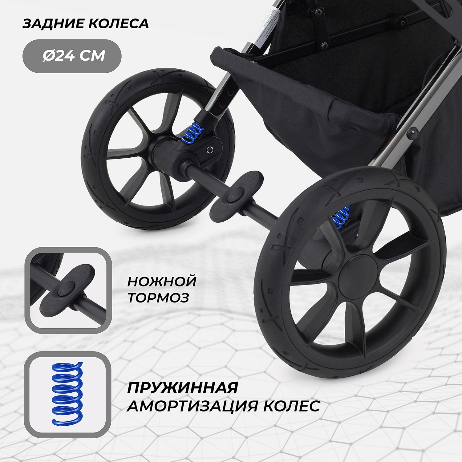 Коляска детская RANT "PIXEL" RA401 Classic Grey