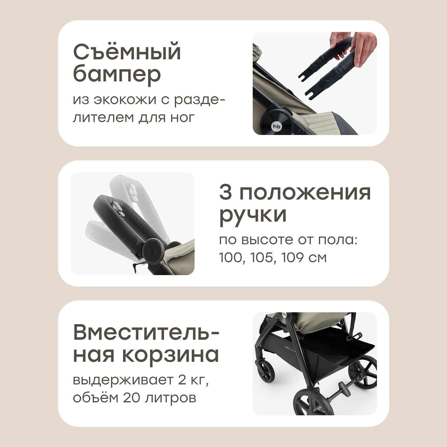 Happy Baby Коляска прогулочная SENSA, dark olive nova