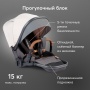 Happy Baby Коляска 2 в 1 MOMMER PRO, beige