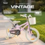 Велосипед 2-х колесный детский RANT "Vintage" Pink 16"