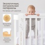 Happy Baby Кроватка-трансформер MOMMY LOVE, белый