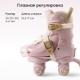 Happy Baby Раздвижные роликовые коньки детские VIBERS «ВАЙБЕРС», pink & flowers, XS (27 - 30)