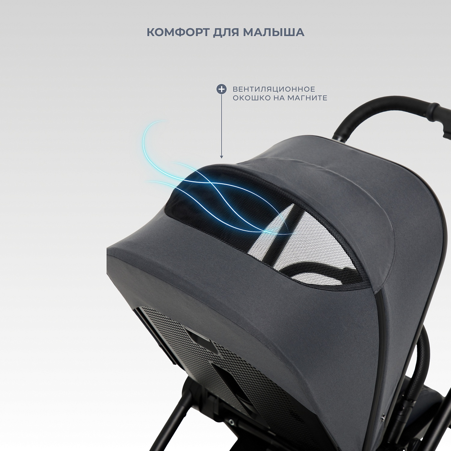 Коляска детская RANT "TEO soft" (2в1) RA121 Graphite