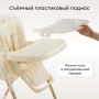 Happy Baby Стул для кормления WILLIAM LUX, milky