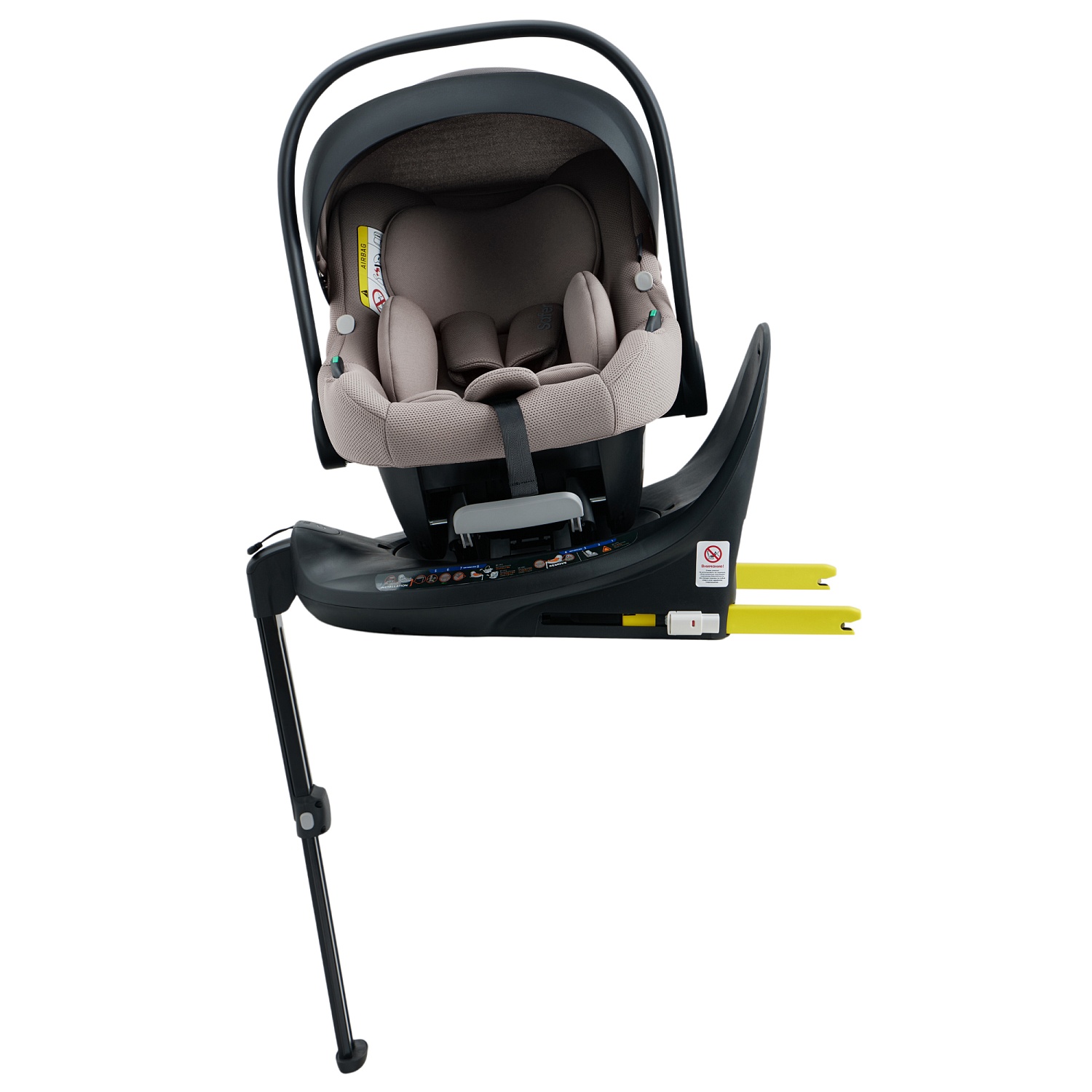 Happy Baby Автокресло SAFER, beige grey