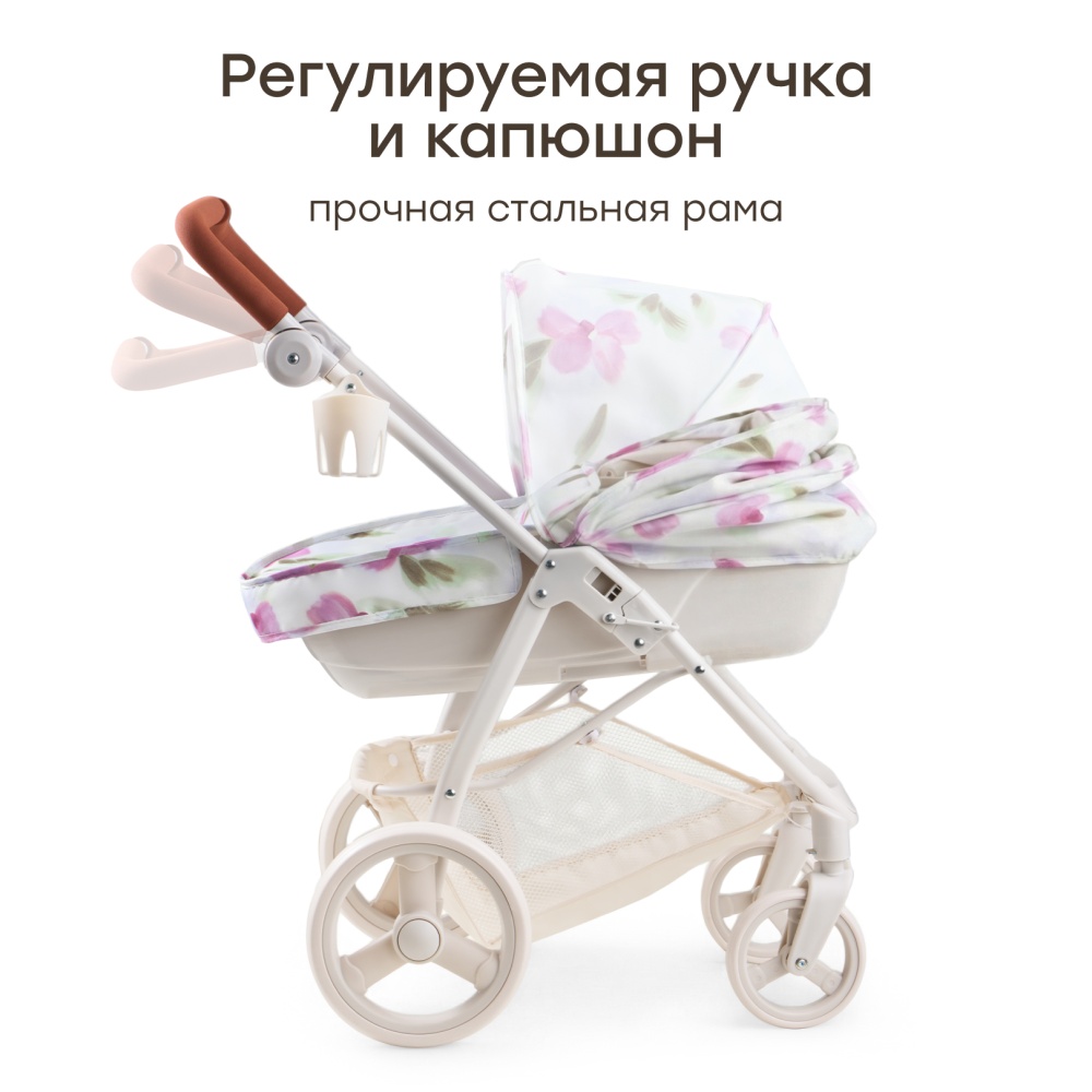 Happy Baby Игрушечная коляска, ASHLEY «ЭШЛИ», сиреневые цветы / lilac flowers
