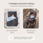 Happy Baby Набор одеяло и подушка для детей, сине-серый / blue grey