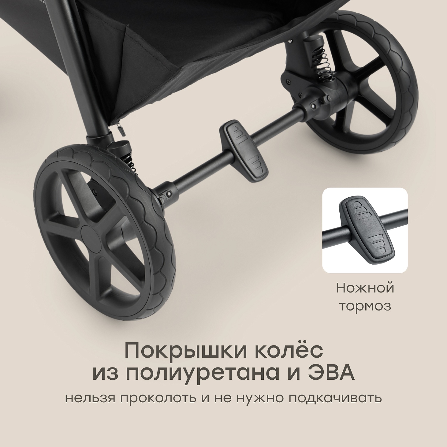Happy Baby Коляска прогулочная SENSA, grey nova