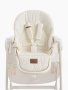 Happy Baby Стул для кормления BERNY LUX, milky