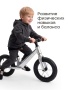 Happy Baby Беговел QUASAR «КВАЗАР», серебристый / silver