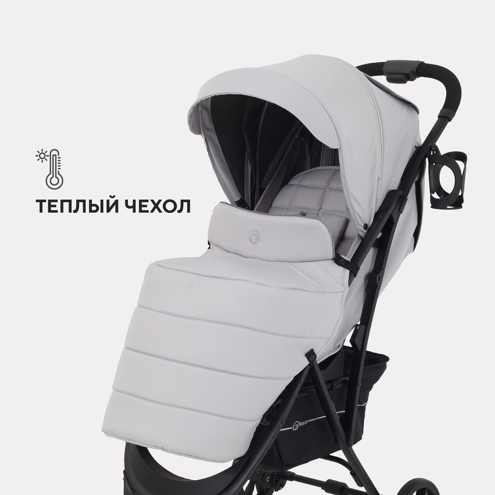 Коляска детская RANT "LARGO" RA054 Silver Grey 2024