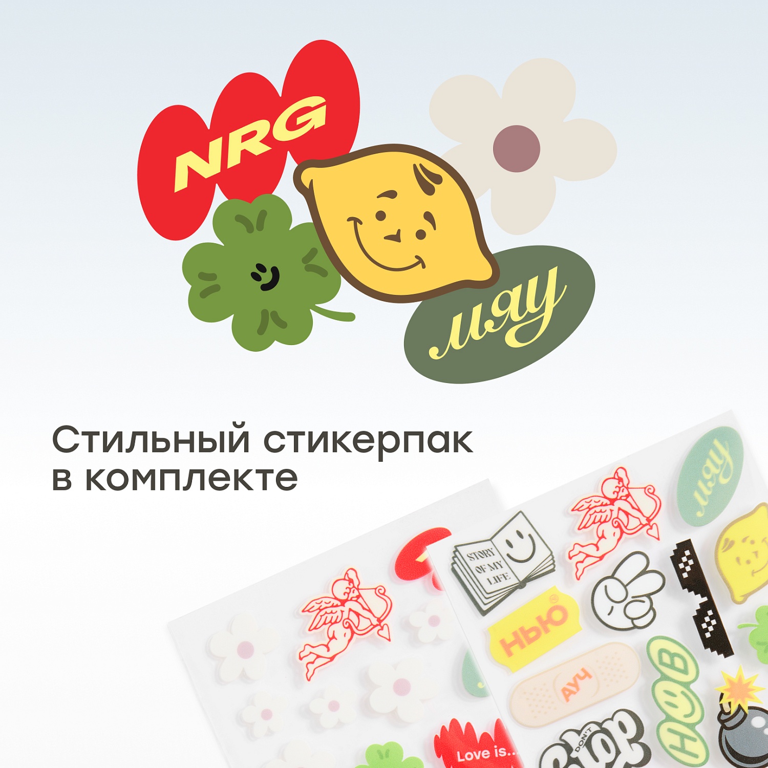 Happy Baby Раздвижные роликовые коньки детские VIBERS «ВАЙБЕРС», light blue & beige, S (31 - 34)