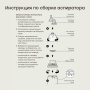 Happy Baby Назальный ирригатор с функцией аспиратора, медведь / bear