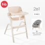 Happy Baby Стул для кормления CHARLEY, milky