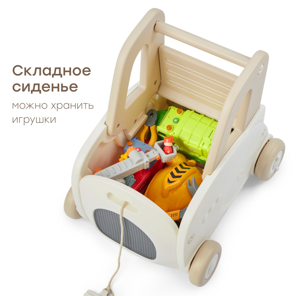 Happy Baby Игрушка-каталка, VROOMY «ВРУМИ», молочный / milky