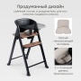 Happy Baby Стул для кормления DORIAN, черный / black