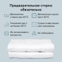 Happy Baby Одеяло детское, white