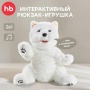 Happy Baby Рюкзак детский SNEZHOK «СНЕЖОК», white