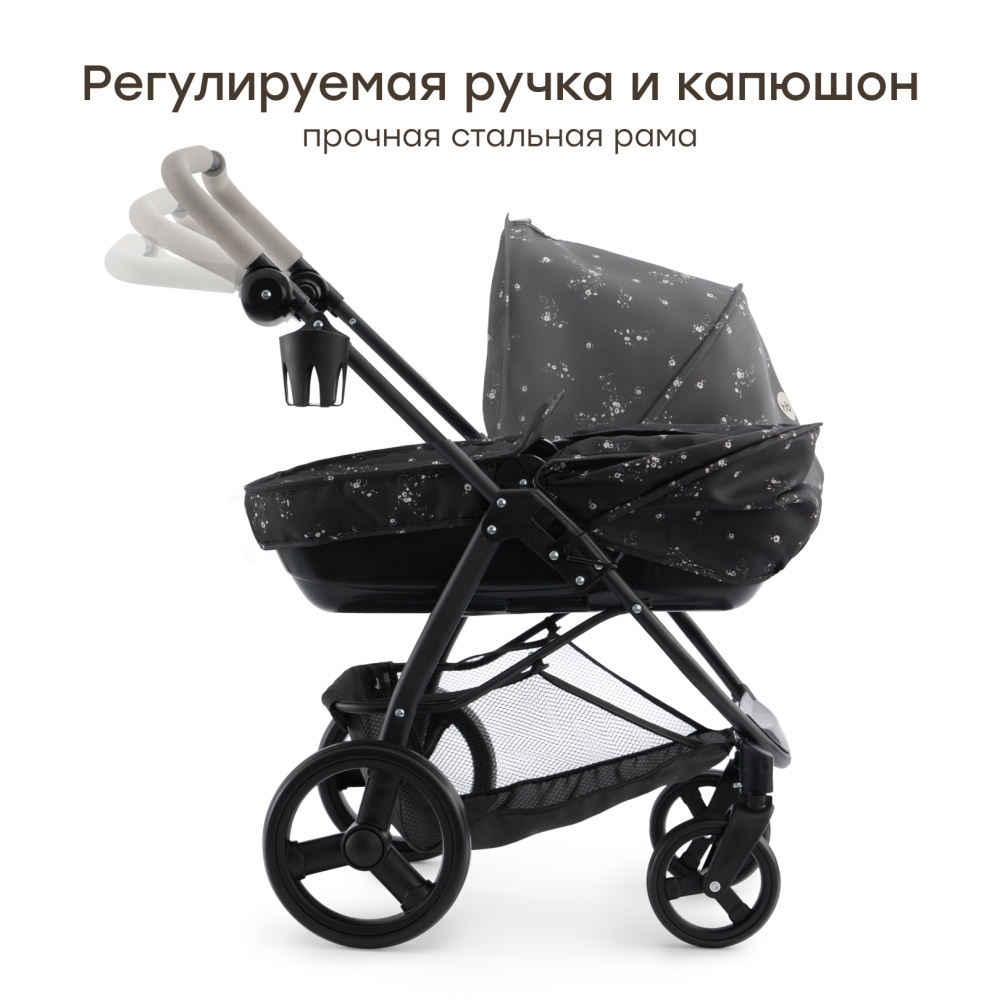 Happy Baby Игрушечная коляска, ASHLEY «ЭШЛИ», черный (цветы)
