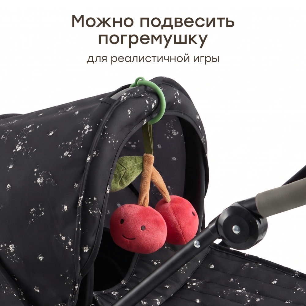 Happy Baby Игрушечная коляска, ASHLEY «ЭШЛИ», черный (цветы)