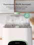 Momcozy Автоматическая мойка и стерилизатор детских бутылочек BS03 KleanPal Pro, цвет белый 