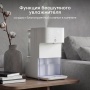 Happy Baby Электрический термопот с функцией увлажнения воздуха, white