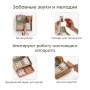 Happy Baby Касса игровая HAPPY SELLER «ХЭППИ СЕЛЛЕР», olive