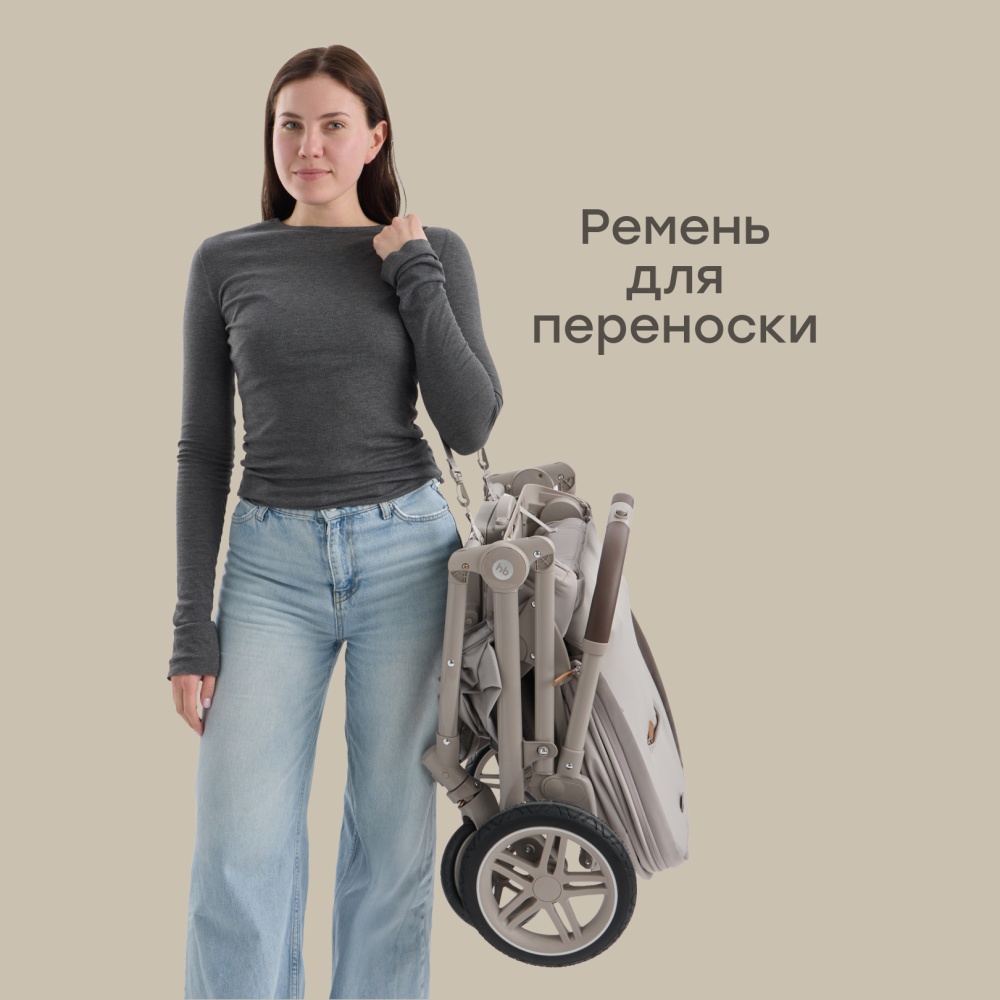 Happy Baby Коляска прогулочная LUNA 360, grey nova
