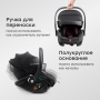 Happy Baby Автокресло SAFER PRO, black & bordeaux