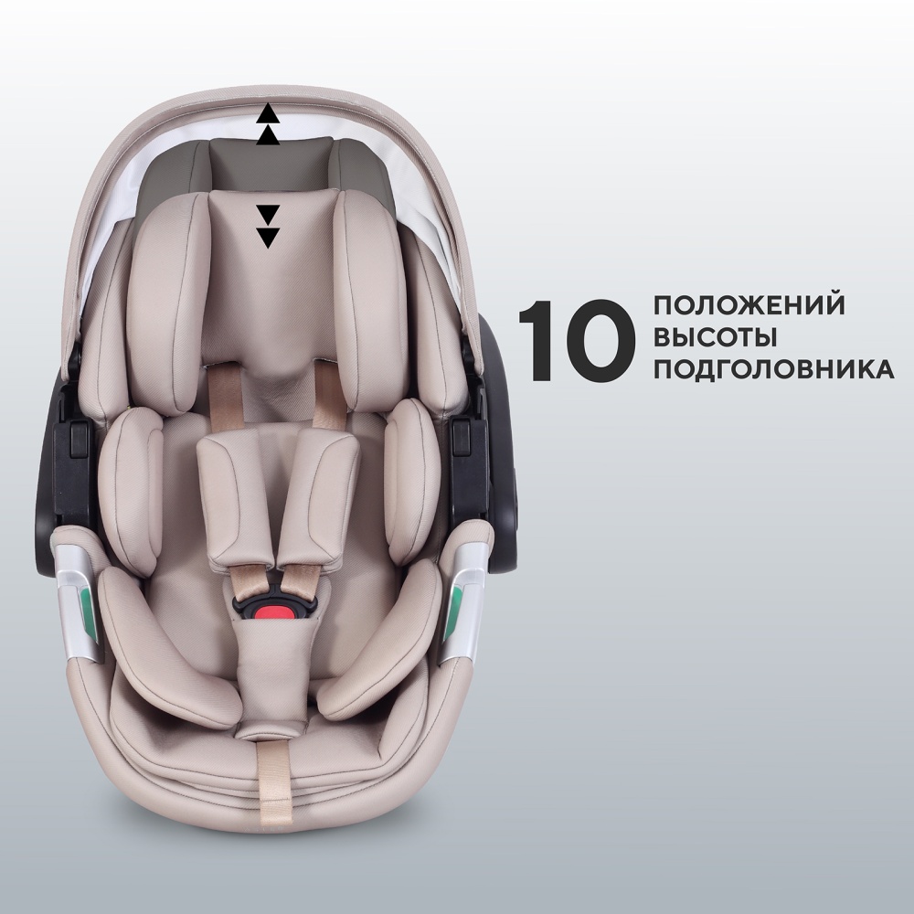 Автокресло RANT AY378 "ASTER zero" Beige (40-87см)
