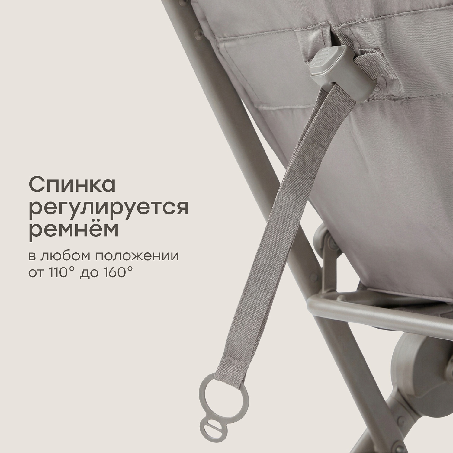 Happy Baby Коляска прогулочная NEEZ, light grey fix