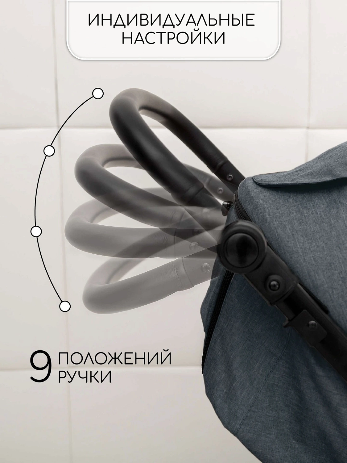 Коляска прогулочная Amarobaby, Strollin'Joy, серый