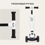 Самокат трехколесный RB100 "Rider" Plus со светящимися колесами (White)