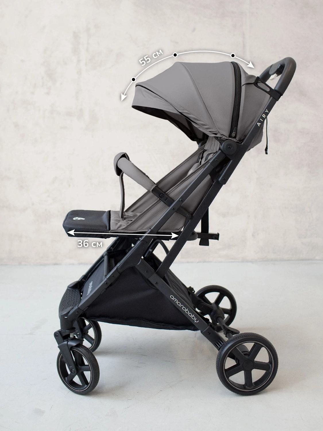 Коляска прогулочная Amarobaby, Airy, серый