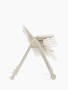 Happy Baby Стул для кормления BERNY LUX, beige new