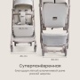 Happy Baby Коляска прогулочная AIRA, light grey