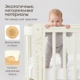 Happy Baby Кроватка-трансформер MOMMY LOVE, молочный