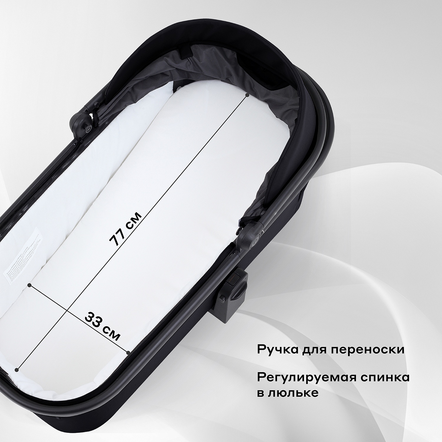 Коляска детская RANT "FALCON NEO" (2в1) RA108 Black
