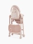 Happy Baby Стул для кормления BERNY LUX, rose new