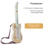 Happy Baby Гитара игрушка GUITAR STAR «ГИТАР СТАР», green