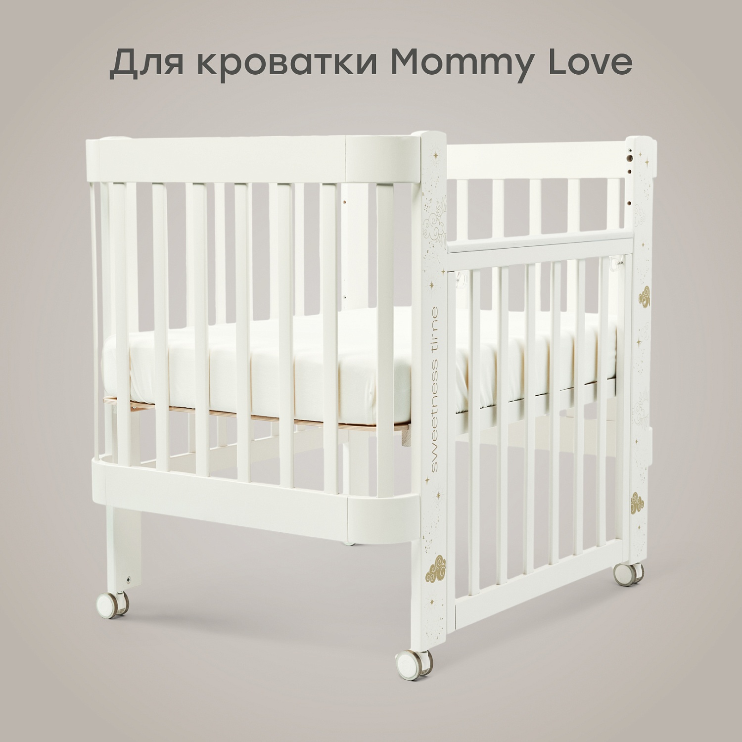 Happy Baby Матрас для люльки-кроватки MOMMY LOVE 100х70 см, 