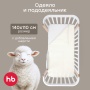 Happy Baby Набор: одеяло и пододеяльник, молочный / milk