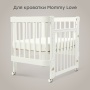 Happy Baby Матрас для люльки-кроватки MOMMY LOVE 100х70 см, 
