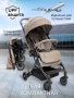 Коляска прогулочная AMAROBABY VOYAGER, коричневый