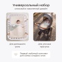 Happy Baby Набор одеяло и подушка для детей, розовый / pink