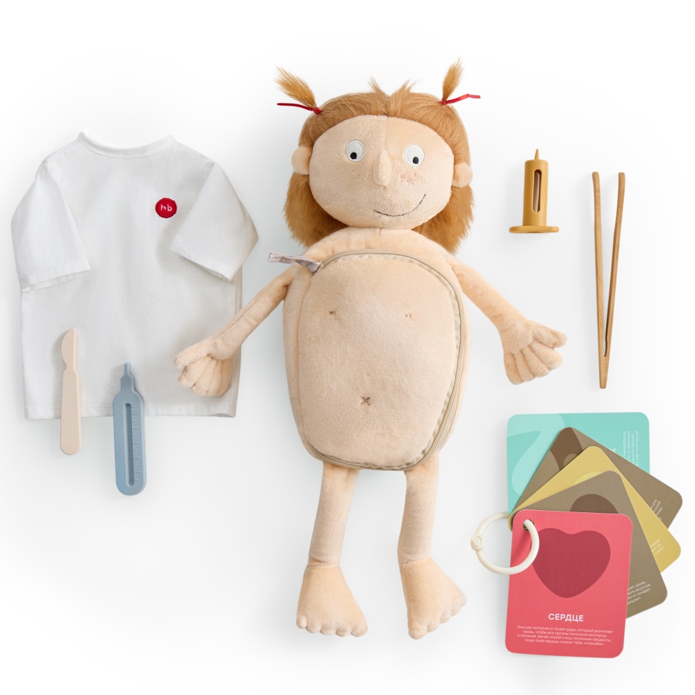 Happy Baby Мягкая игрушка кукла, FUNNY ANATOMY «ФАНИ АНАТОМИ», бежевый / beige