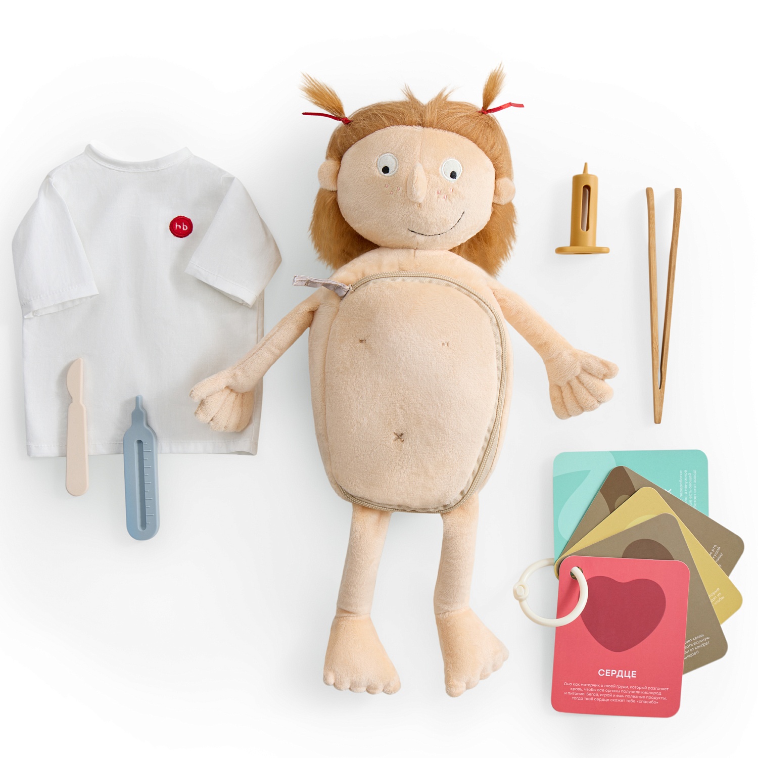 Happy Baby Мягкая игрушка кукла, FUNNY ANATOMY «ФАНИ АНАТОМИ», бежевый / beige