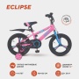Велосипед 2-х колесный детский RANT "Eclipse" Pink 16"