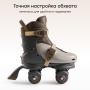Happy Baby Раздвижные роликовые коньки детские VIBERS «ВАЙБЕРС», graphite & brown, S (31 - 34)