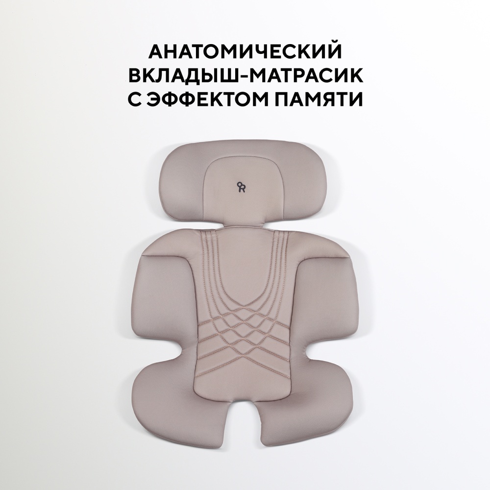 Автокресло RANT AY969 "ASTER MAX" Beige (40-125см) (без базы)